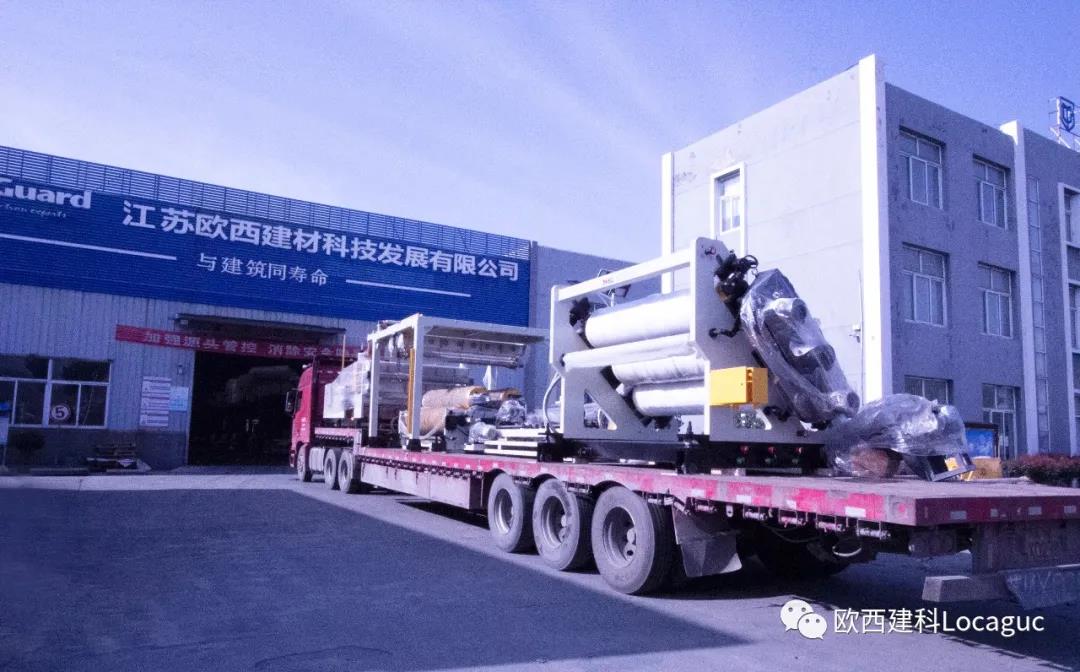 歐西建科自動(dòng)化生產(chǎn)再添新設(shè)備，產(chǎn)能將創(chuàng)新高！