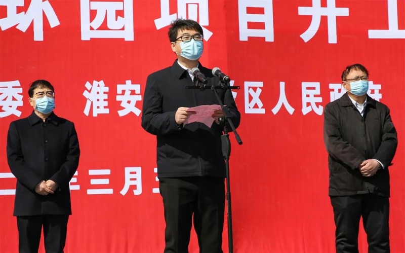 振奮！江蘇歐西盾科技有限公司項(xiàng)目 受邀參加洪澤區(qū)12個(gè)重大項(xiàng)目集中開工！