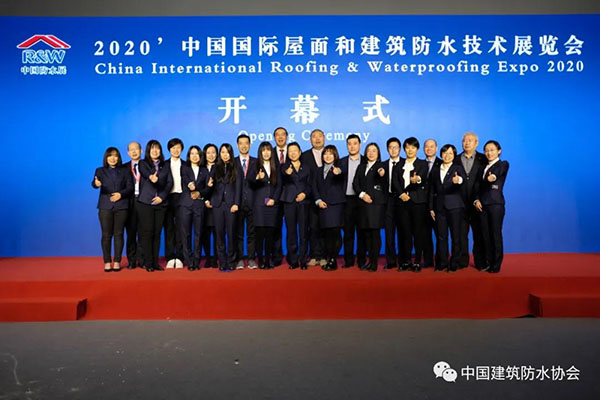 把握新機遇，迎接新未來！歐西建科驚艷亮相2020中國國際防水展！
