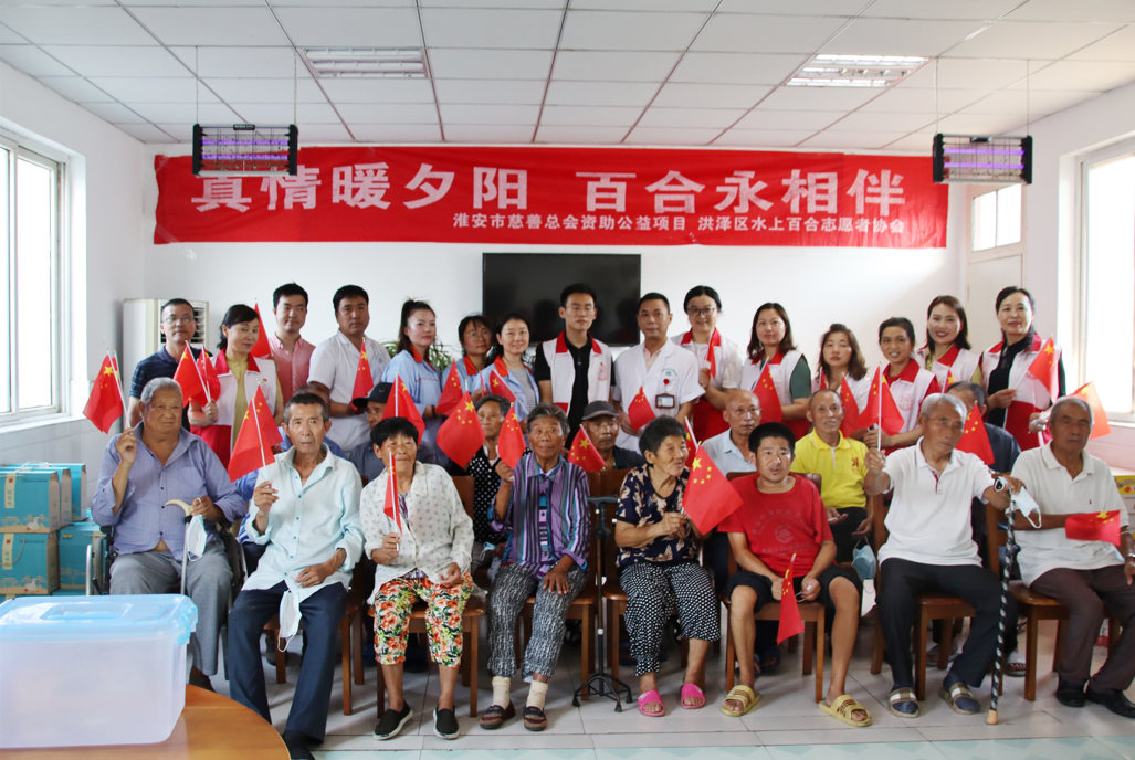 愛(ài)心公益行，情暖敬老院——?dú)W西開(kāi)展“ 敬愛(ài)老人 奉獻(xiàn)愛(ài)心”慰問(wèn)活動(dòng)！