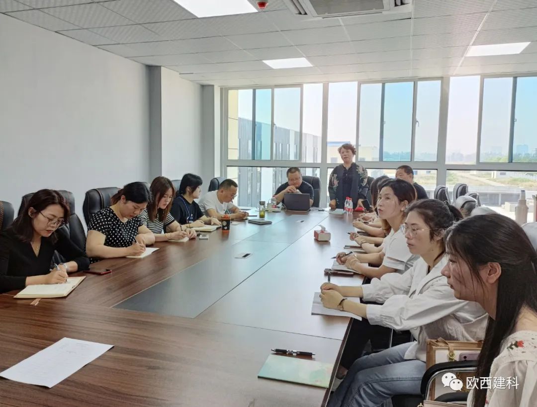 歐西盾防水技能專項(xiàng)培訓(xùn)班開班啦！