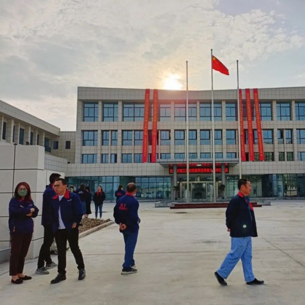 楊帆再起航、邁向新征程，歐西盾舉行搬遷儀式！