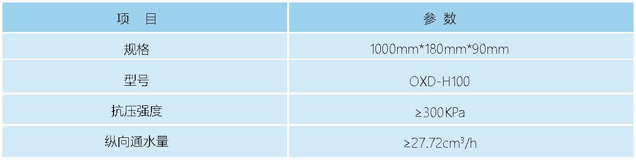 圖層 8.png 圖層 8.png