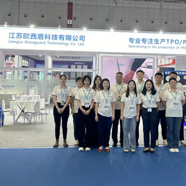 2024中國防水展圓滿落幕丨歐西盾防水展位精彩回顧！