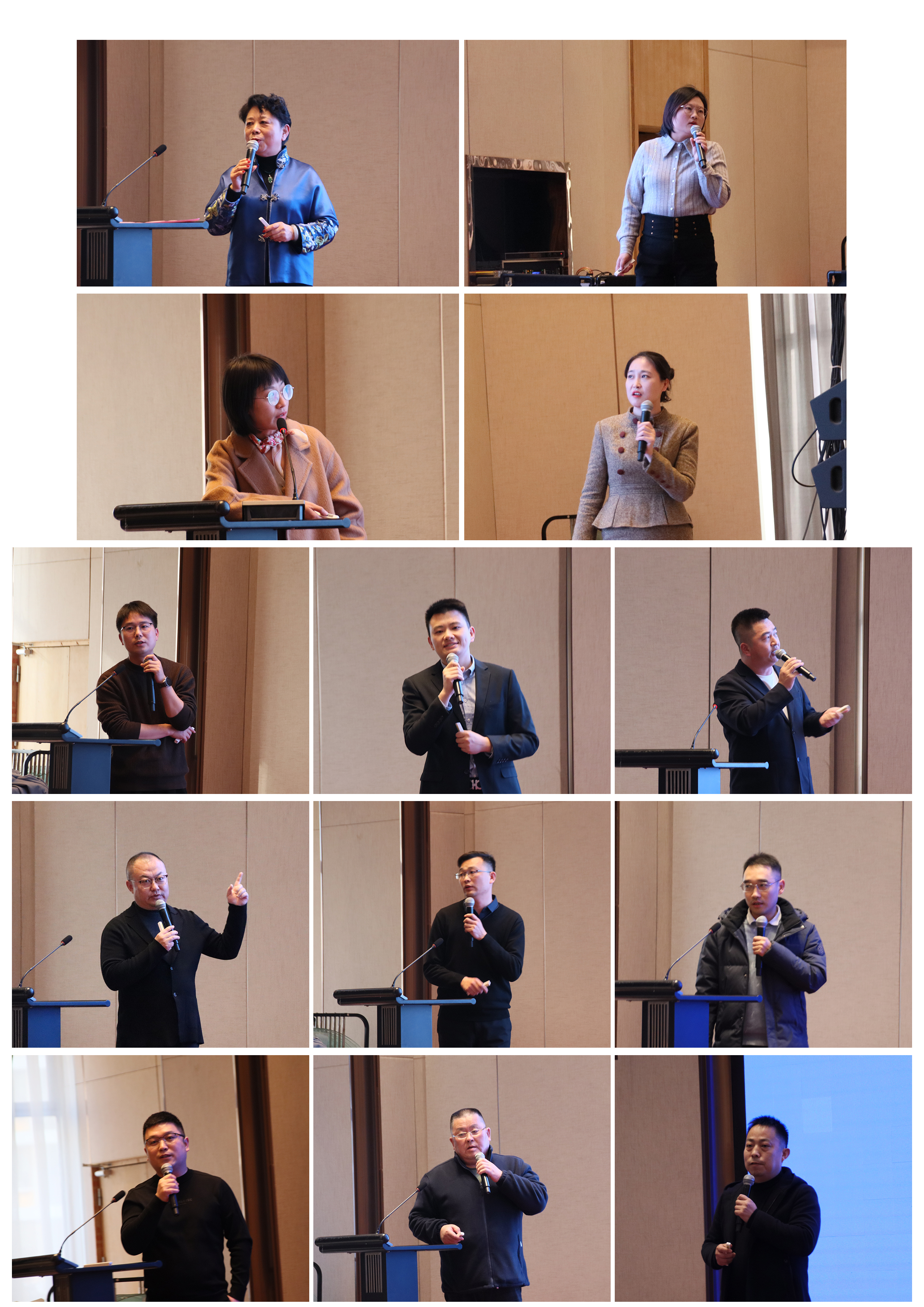 璀璨十五載，共筑新輝煌 