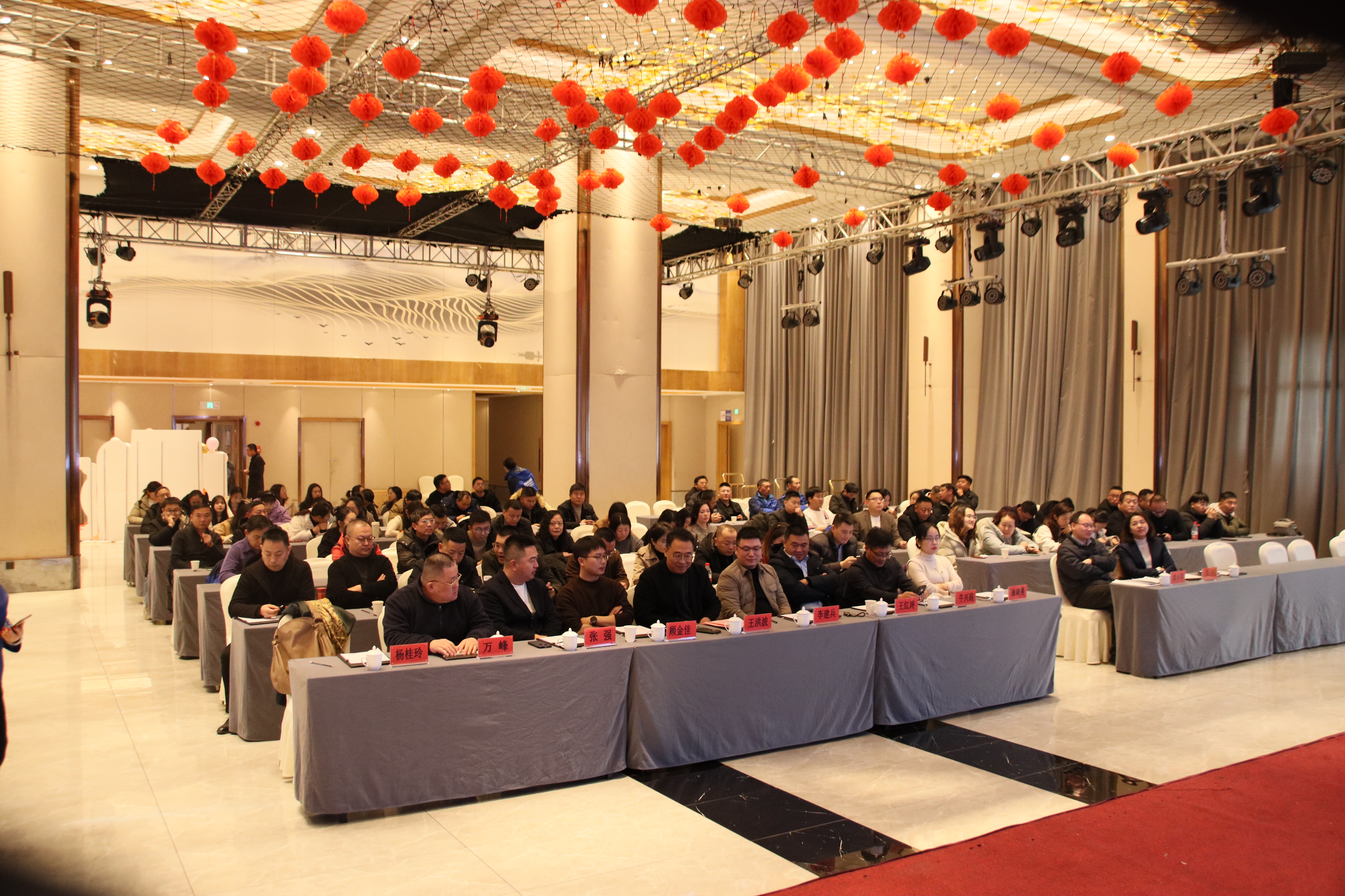 璀璨十五載，共筑新輝煌 