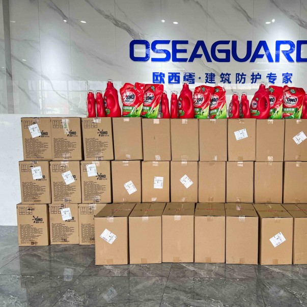 歐西盾防水丨情暖三八節(jié)，傳遞心間愛意！